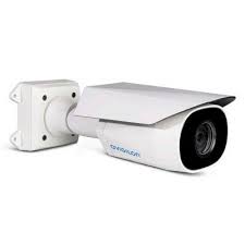 AVIGILON 4.0C-H5A-BO2-IR